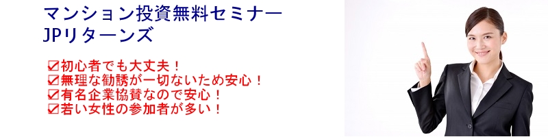 JP���^�[���Y���T�C�g